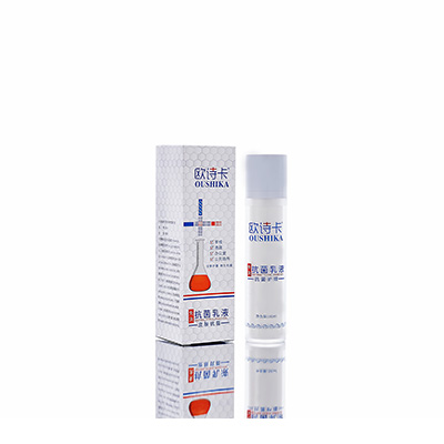 利辛多用途抗菌乳液